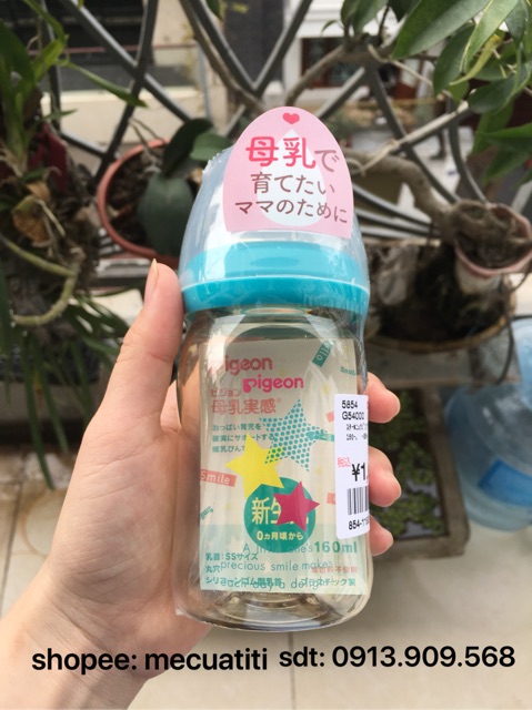 Bình PIGEON Nội Địa Nhật cổ rộng loại 160ml/240ml