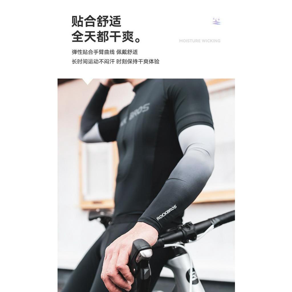 Tay áo chống nắng lụa Đen Trắng RockBros Găng tay chống nắng, tia UV bằng lụa thun lạnh tiện dụng cho Nam Nữ - Mã XT071