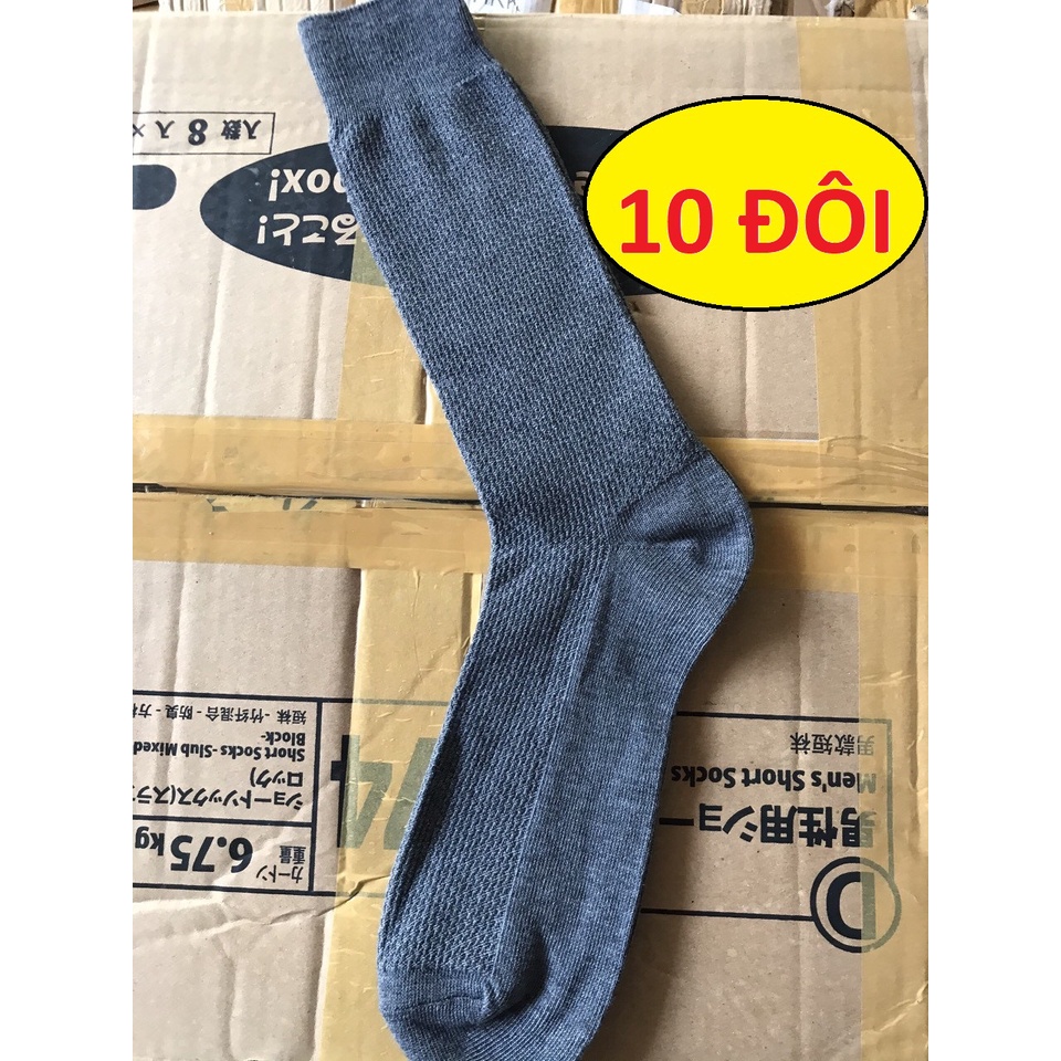 10 ĐÔI Tất nam cổ cao màu xám vân dệt kim xuất dư