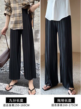 Quần dài vải lụa lưng cao ống rộng thiết kế xếp ly | BigBuy360 - bigbuy360.vn