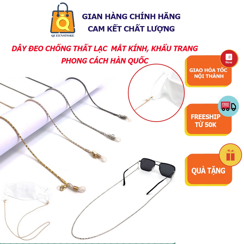 [Hot Trend] Dây Đeo Mắt Kính Khẩu Trang Chống Thất Lạc Trang Sức Vòng Cổ Phong Cách Hàn Quốc  Đẹp Nhiều Mẫu - QueenStore