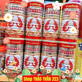 Bánh Snack Tôm Thái🦐 Lon 110g