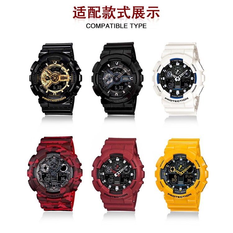 Viền Cao Su TPU + Dây Đeo Cho G-SHOCK GA-100 GA-110 GA-120 GD-100 GD-110 GD-120 GLS-100 GAX-100 GA-140 Cùng Một Phong Cách, Dây Đeo Thể Thao Chống Nước Cho Nam Và Nữ Phụ Kiện Vòng Đeo Tay Dây Đồng Hồ Màu Kẹo Chuyển Sắc