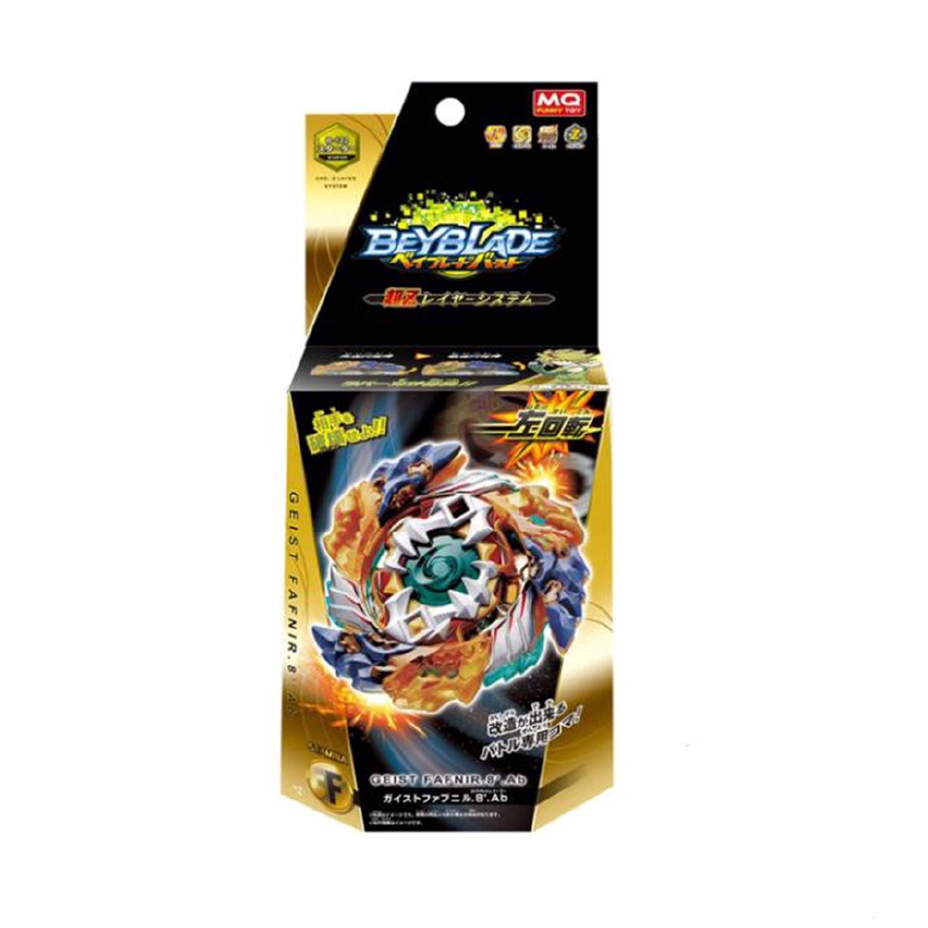 Con quay đồ chơi takara tomy Beyblade burst b-122 Starter geist fafnir 8 AB