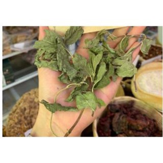 1KG BẠC HÀ KHÔ ( LÁ BẠC HÀ SẤY KHÔ) THƠM NGON
