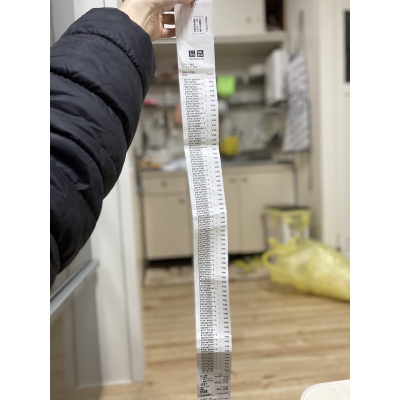 Áo khoác gió nam cao cấp Uniqlo cản gió, chống thấm nước và tia UV | BigBuy360 - bigbuy360.vn