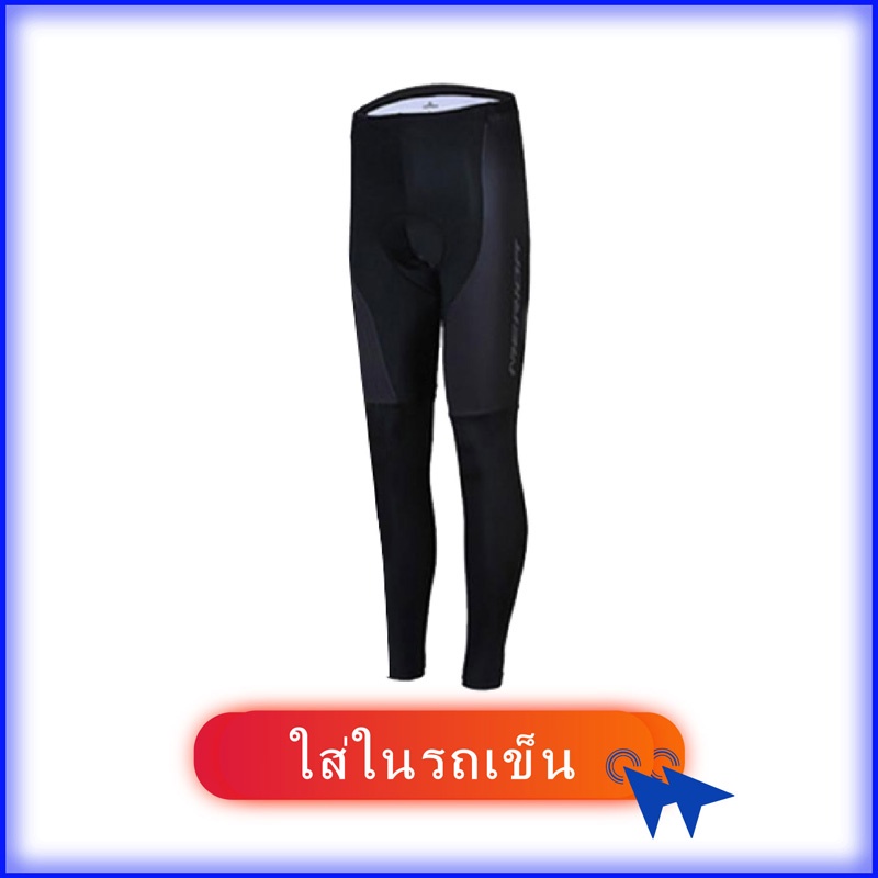 Bộ Jersey đi xe đạp cổ điển dành cho nam giới thoáng khí và thấm mồ hôi Quần áo đi xe đạp dài tay khô nhanh
