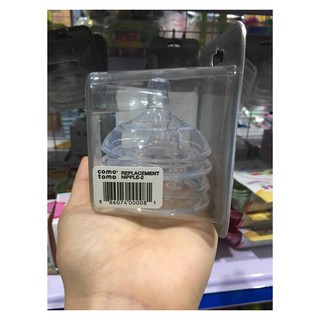 Núm ti thay thế bình sữa các size (1 tia ,2 tia ,3 tia,Y Cut)
