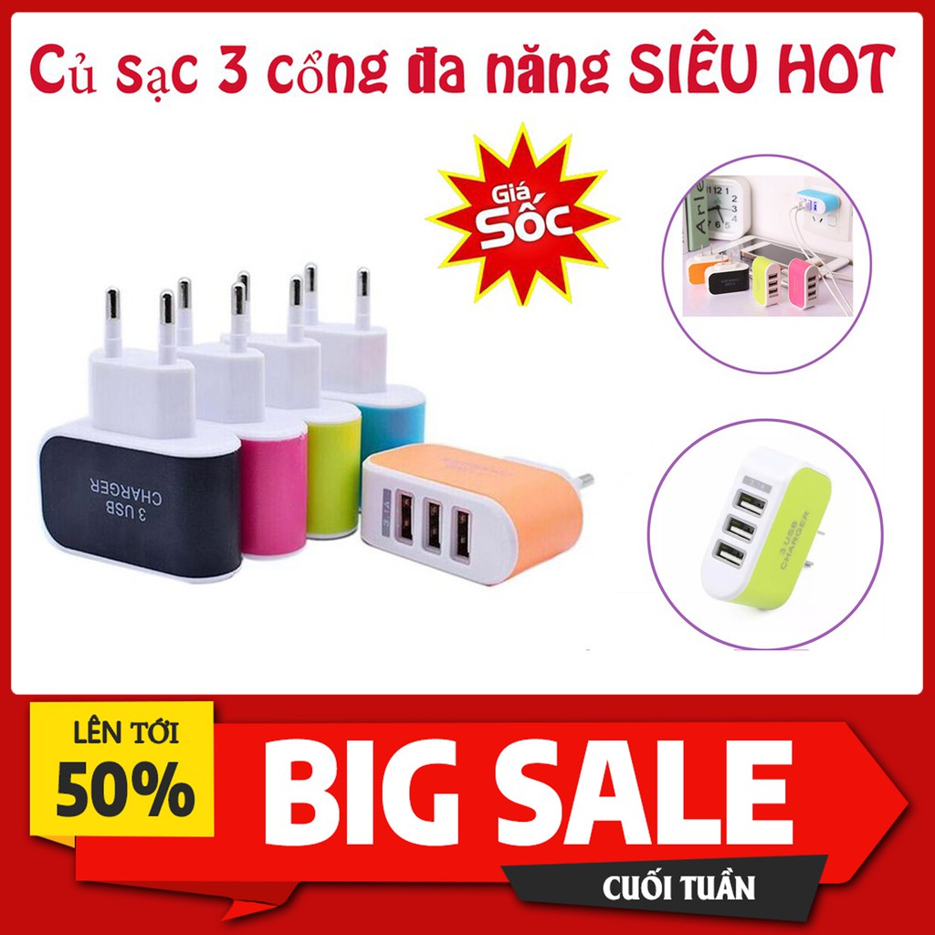 Củ Sạc 3 Cổng USB Sạc Điện Thoại ĐA NĂNG TIỆN DỤNG💥SIÊU HOT💥