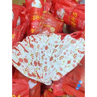 Khẩu trang TẾT 2022 KF94 ( hàng nhập)