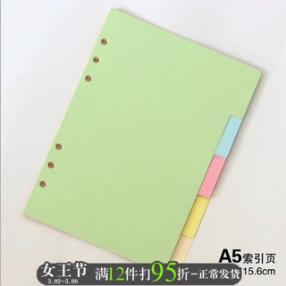 Set 5 tờ bìa màu size A6, A5 chia sổ còng/ sổ planer/ bullet journal
