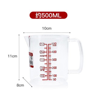 Ca đong chia vạch 500ml