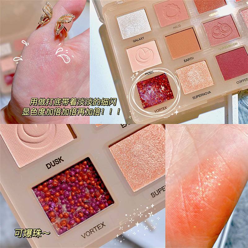 Bảng Phấn Mắt 12 Màu Sắc Hiệu Ứng Ngọc Trai Lấp Lánh Trang Điểm Xinh Xắn