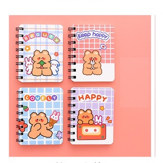Sổ tay lò xo A7 Gấu Nâu, kích thước 8*10, ko có dòng kẻ ngang SakuraShop