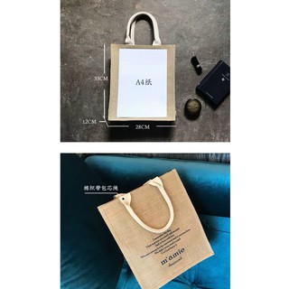 Túi vải đay form cứng