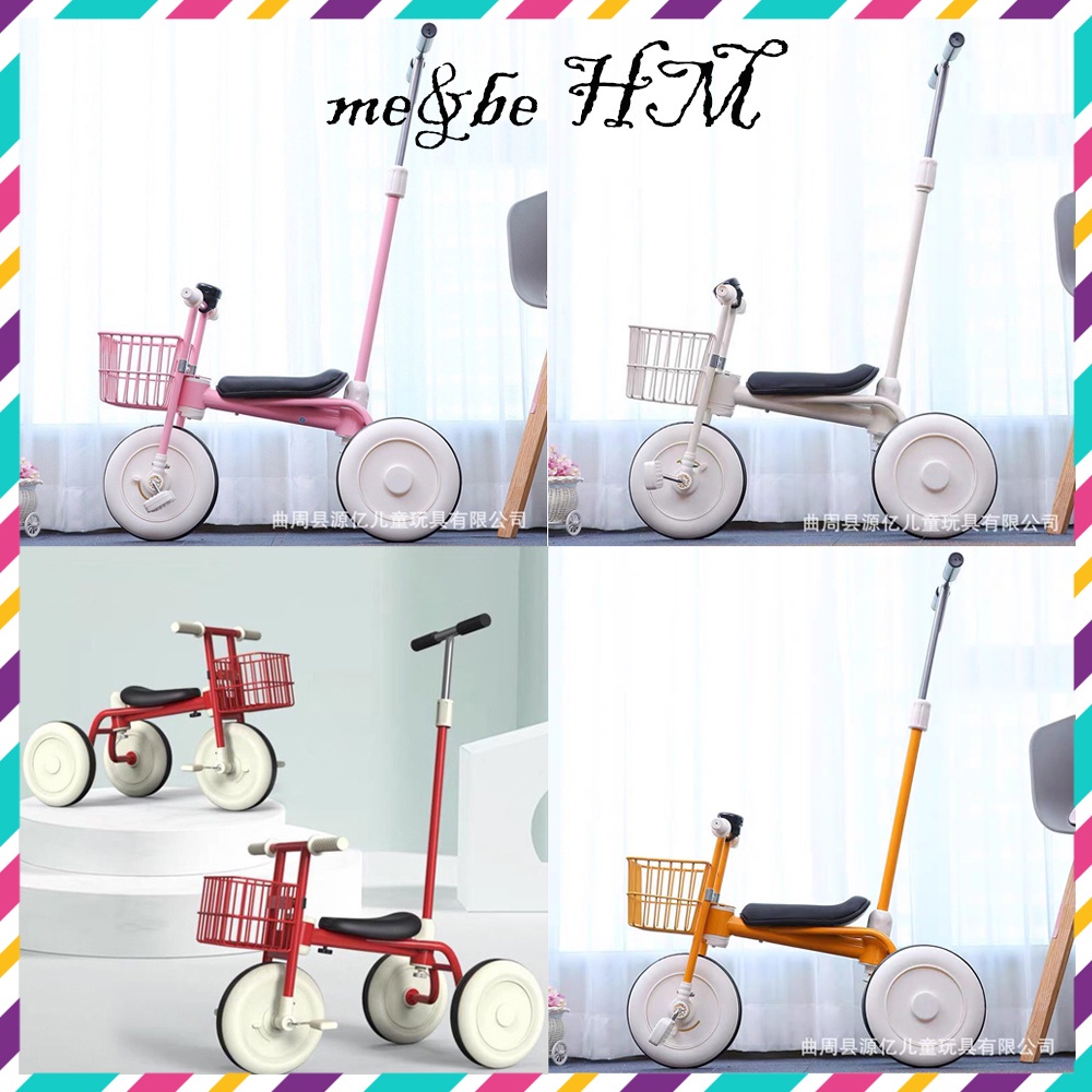 Xe Đạp 3 bánh MUJI cho bé từ 1 đến 6 tuổi, ba có bàn cao cấp - Xuất Nhật