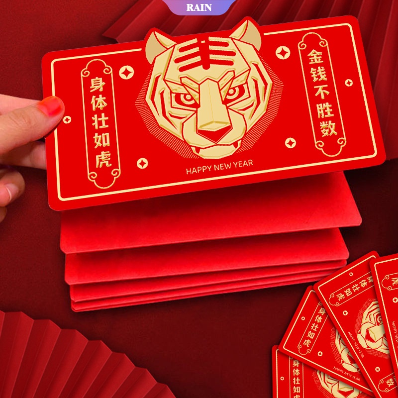 Bao Lì Xì Năm Mới 2023 Họa Tiết Hổ Hoạt Hình Sáng Tạo Có Thể Gập Lại