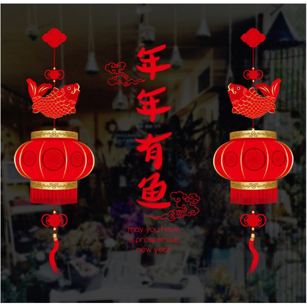 Decal trang trí tết - Lồng Đèn Cá Chép đỏ mừng xuân