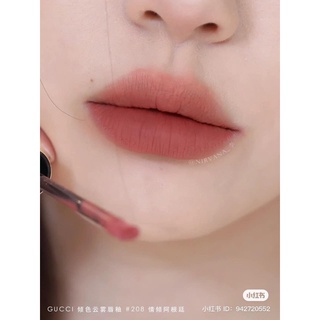 Son kem lì Gucci Liquid matte mới 2022