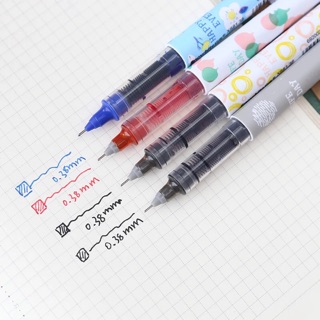 Bút nước pnd