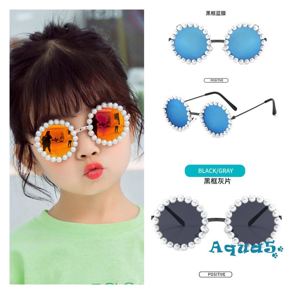 Kính Mát Chống Tia Uv Cho Bé Trai Và Bé Gái