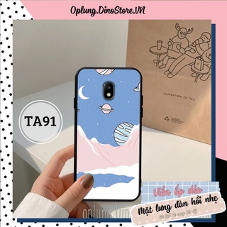 Ốp điện thoại Samsung J3 Pro - J5 Pro - J7 Pro - J7 Plus - Ốp lưng Samsung in hình bầu trời mặt trăng đơn giản vintage.