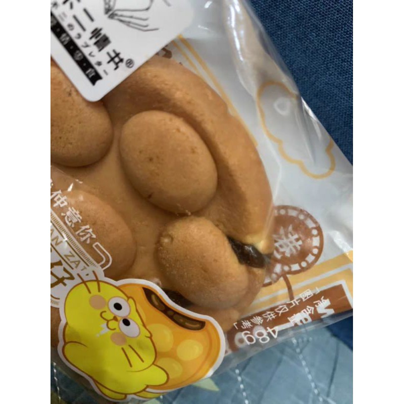 BÁNH TRỨNG HONGKONG NHÂN SỮA/SOCOLA/NGUYÊN BẢN 🐣(