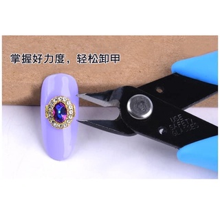 Kìm tháo đá kìm phá đá cắt đá nail  MIAN