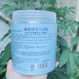 Bột Tẩy Tóc Lụa Silky Luster Weideron Cao Cấp 500g