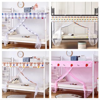 Kích thước giường tầng trên và giường tầng dưới của KTX sinh viên là 0,9 * 2m, lưới chống muỗi, côn trùng, chống bụi 1,