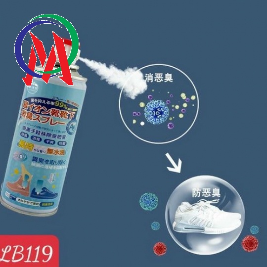 (260ml)Chai xịt lưu hương, khử mùi giày, dép chống hôi chân, diệt khuẩn hiệu quả đến 24h dung tích 260ml