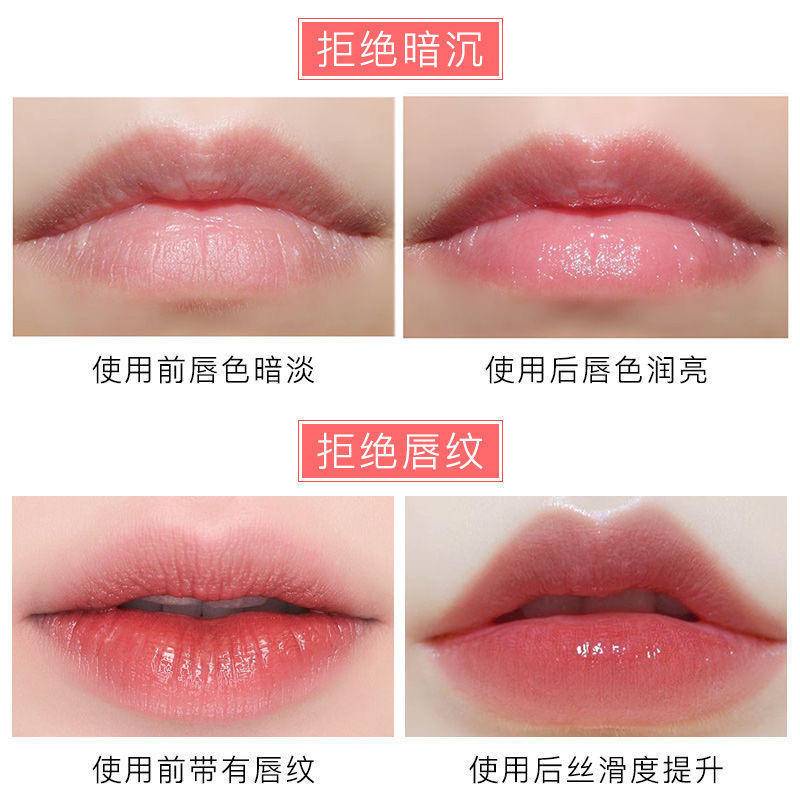 Mặt Nạ Dưỡng Ẩm Tẩy Tế Bào Chết Cho Môi 15g