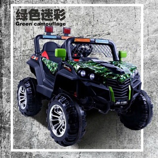 Xe ô tô điện jm-1199. nhắn tin cho shop để chọn mẫu nhé 😘🏎