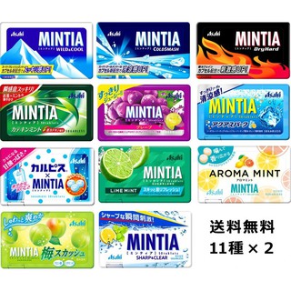 Kẹo Mintia Cold Smash 50 viên