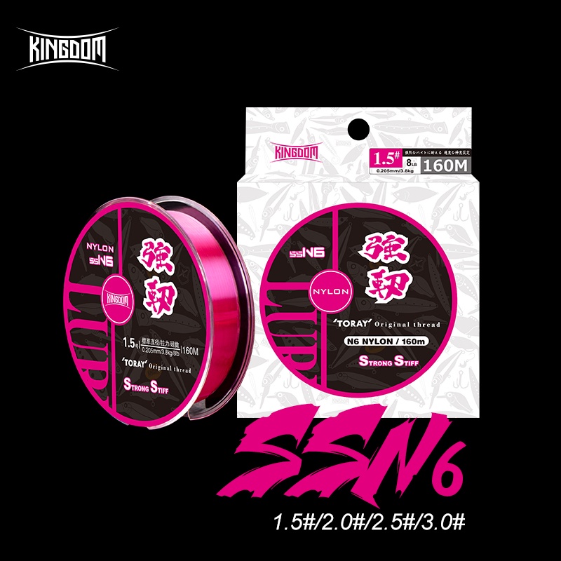 Cuộn Dây Câu Cá Kingdom 160M Chất Liệu Nylon Cao Cấp