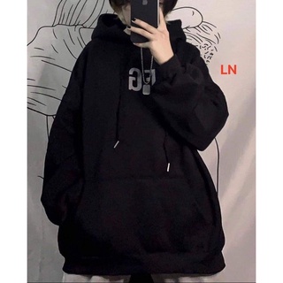 Áo hoodie FG phản quang TH6
