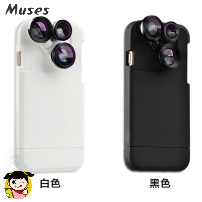 Muse07 Bộ Ống Kính 4 Trong 1:góc Rộng+Mắt Cá+Macro+Macro Cho Iphone 6 6s Plus 7 7 Plus