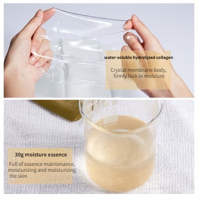 Mặt nạ thạch collagen cấp nước giúp da căng bóng mịn màng mask nội địa trung 2022