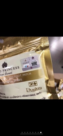 Miếng dán thải độc bàn chân THÁI LAN CHÍNH HÃNG