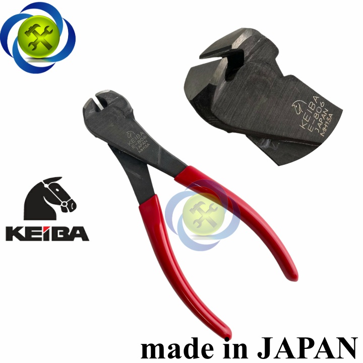 Kìm cắt mép Keiba E-806 (Kìm càng cua)