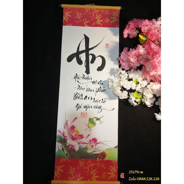 Tranh thư pháp chữ An