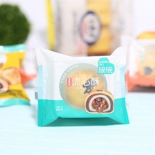 BÁNH NƯỚNG NGÀN LỚP XINXIN