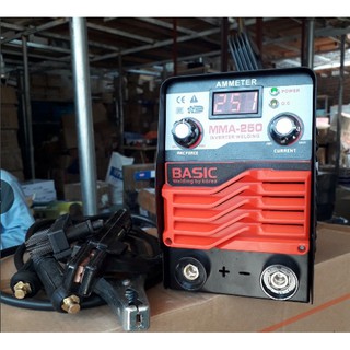 Máy hàn điện tử mini 250A / Máy Hàn Que Mini BASIC MMA-250