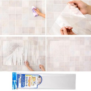 Decal dán bếp trong suốt