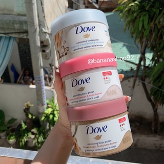Tẩy da chết dove exfoliating body polish mỹ 298g.