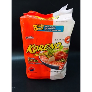 (Chính hãng) Combo X5 túi mì kim chi ( bịch 10 gói) - 50 gói mì