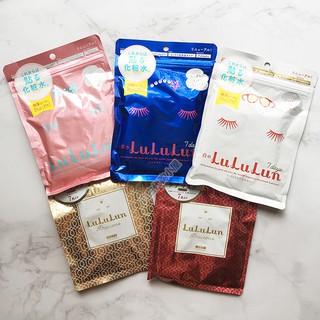 Mask Lululun , Mặt nạ giấy