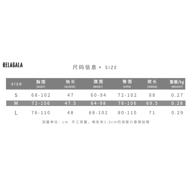 Đầm Hai Dây Dáng Chữ A Lưng Cao Màu Trơn Thời Trang Cho Nữ