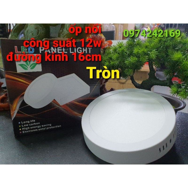 Đèn led ốp nỗi tròn siêu sáng .(siêu rẻ)