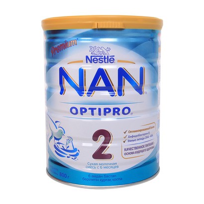 Sữa Nan Nga số 2 800g